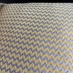 クッション　座布団　ニトリ　ていはんは低反発の画像