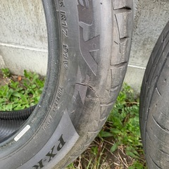 【茅ヶ崎市】ブリヂストン プレイズ PX-RVⅡ 205/55R17 4本の画像