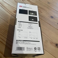 SK11　 乾電池式LEDランタン SLT-300DB の画像