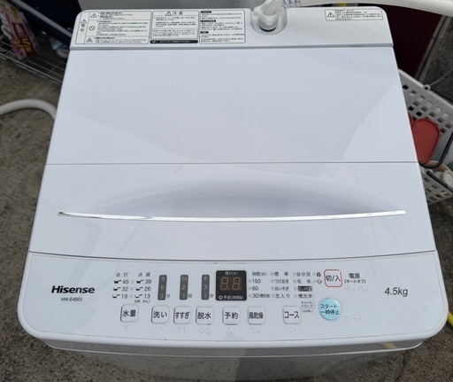 2019年製 ハイセンス 4.5kg洗濯機 中古品 HW-E4503