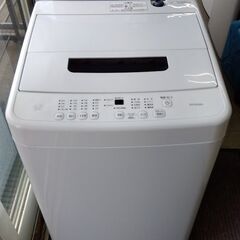 洗濯機 4.5kg 2022年製 アイリスオーヤマ IAW-T451 単身 1人暮らし 生活家電 札幌市 中央区 南12条の画像