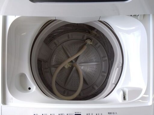 洗濯機 4.5kg 2022年製 アイリスオーヤマ IAW-T451 単身 1人暮らし 生活家電 札幌市 中央区 南12条