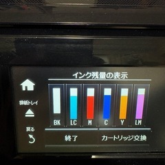 【動作確認・ノズルチェック済】EPSON EP-808ABの画像