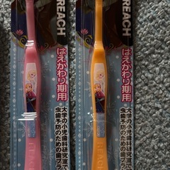 女の子歯ブラシ②歯磨き粉セットの画像