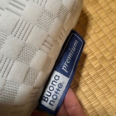 3つ折マットレス　商談中の画像