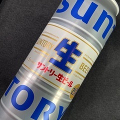 サントリー生ビール　500ml 48本の画像