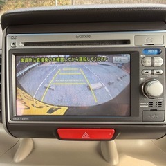 ホンダ　N-BOX  G・Ｌパッケージの画像