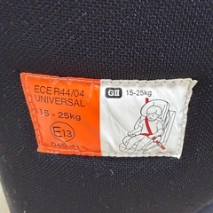 トヨタ　TZ Jrシートの画像