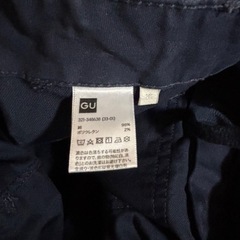 GU イージーパンツ　メンズ ネイビー ポケット4 カジュアル　ベイカーパンツの画像