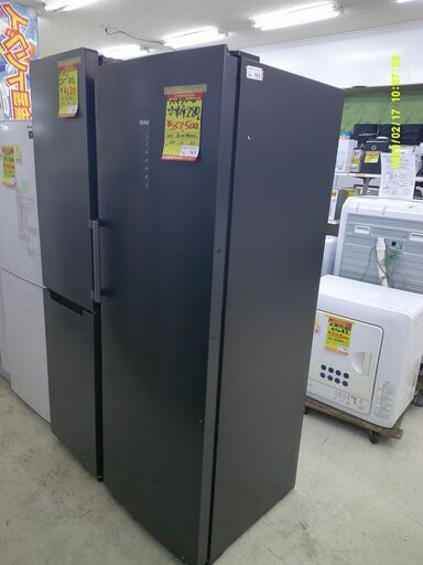 ID:G60730908　冷凍庫280L