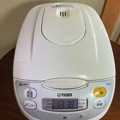 炊飯器5合炊きの画像