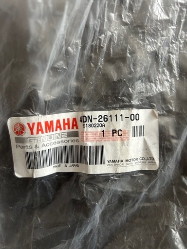 ヤマハSRV250