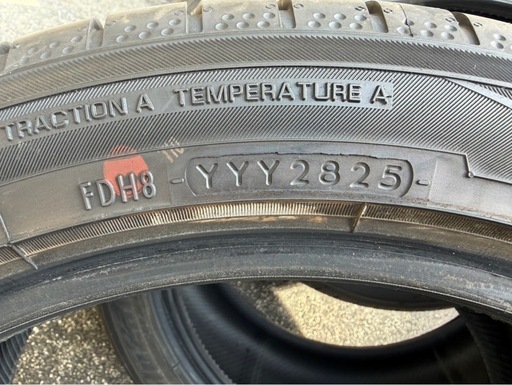サマータイヤ225/45R17