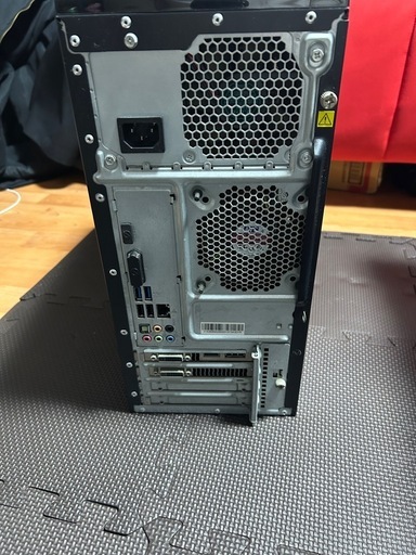 Lenovo IdeaCentre K450