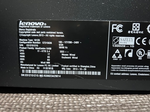 Lenovo IdeaCentre K450