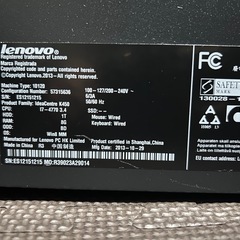 Lenovo IdeaCentre K450の画像