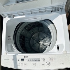 TOSHIBA 洗濯機　4.5kgの画像