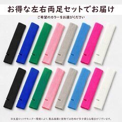 レッグウォーマー バレエ ヨガ ダンス トレンカ かかと 穴あき ヨガソックス ピラティス 柔らか ニット ショート 40cm 子供 大人 レディース おしゃれ かわいいの画像