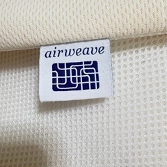 エアウィーヴ(airweave) マットレス シングルの画像
