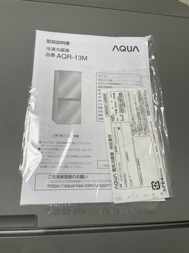 冷蔵庫