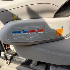 コンビチャイルドシート型式:CSA-PPEの画像