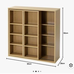 書棚 
ブラウン 90×29×92cmの画像