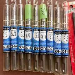 コンクリート用ドリルビット。② 12本セットの画像