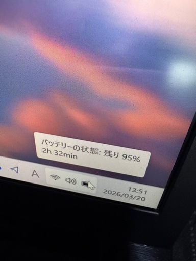 dynabook TECRA A30-GモバイルPC第10世代