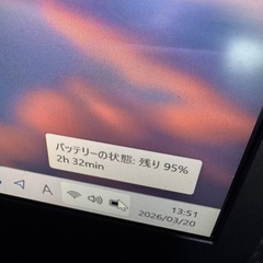 dynabook TECRA A30-GモバイルPC第10世代の画像