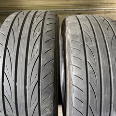アドバン　フレバ　205/45R16の画像