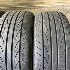 アドバン　フレバ　205/45R16の画像