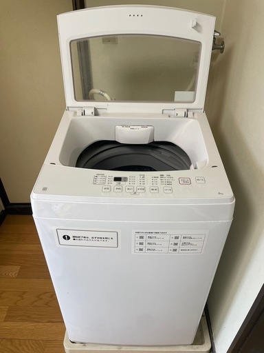 全自動洗濯機