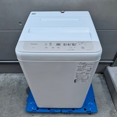 270⭐️2024年製美品★パナソニック　洗濯機　7KG 大型　一人暮らしの画像