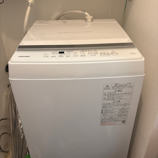 TOSHIBA AW-7GM2 洗濯機　2023年製　