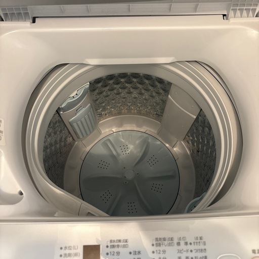 TOSHIBA AW-7GM2 洗濯機　2023年製　