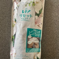 花王ハミング　P&Gレノア　柔軟剤詰め替えセットの画像