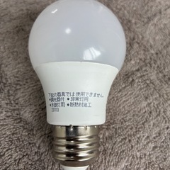 【お話し中】LED電球２💡昼光色_40W相当_口金E26の画像