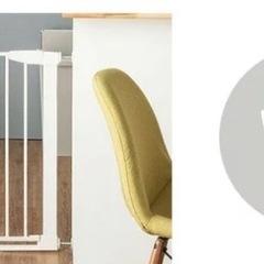 【新品未使用品】ベビーゲートの画像