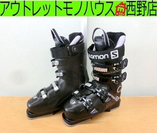 22-23.5cm■Salomon サロモン スキーブーツ Select HV 80 W 黒 スキー靴 レディース 女性用 札幌 西区