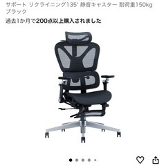 【お取引中】お譲り先が決まりました 
の画像