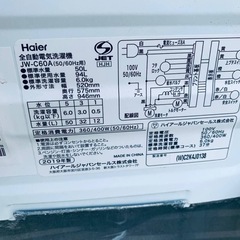 ④✅ハイアール電気洗濯機✅ ✅JW-C60A✅ の画像
