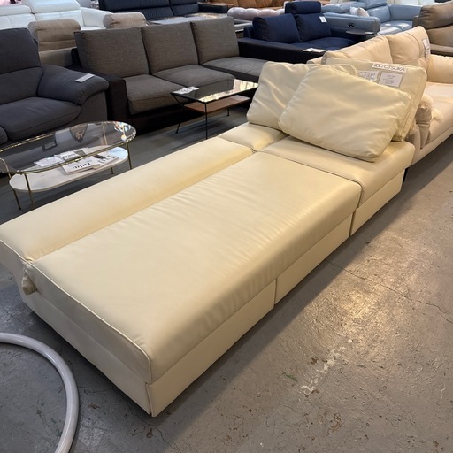 大塚家具　ソファベッド