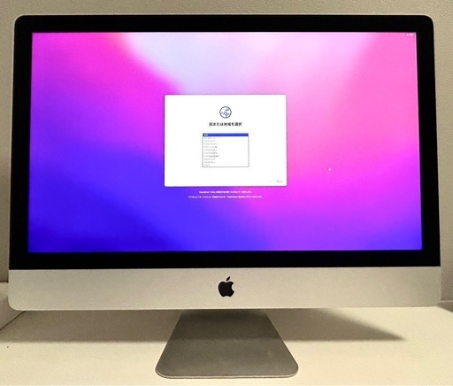 【大容量2TB】 iMac 27インチ Retina 5K Late 2015 24GB 2TB 