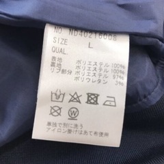 NTDG VINTAGE ライトオン Right-on メンズ アメカジ フェイクスエード ジップアップ ジャケット ブルゾン L 紺 の画像