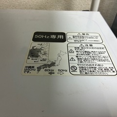 Haier 電子レンジ　2019年製の画像