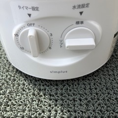 【美品】洗濯バケツの画像