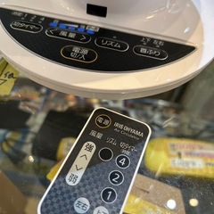 【サーキュレーター】【扇風機】【アイリスオーヤマ】クリーニング済み【管理番号0320】五の画像