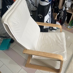 IKEA  リクライニングチェアの画像