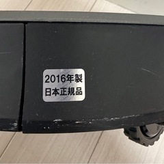 ルンバ880の画像