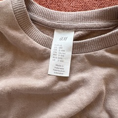 H &M トレーナーセット　70cmの画像